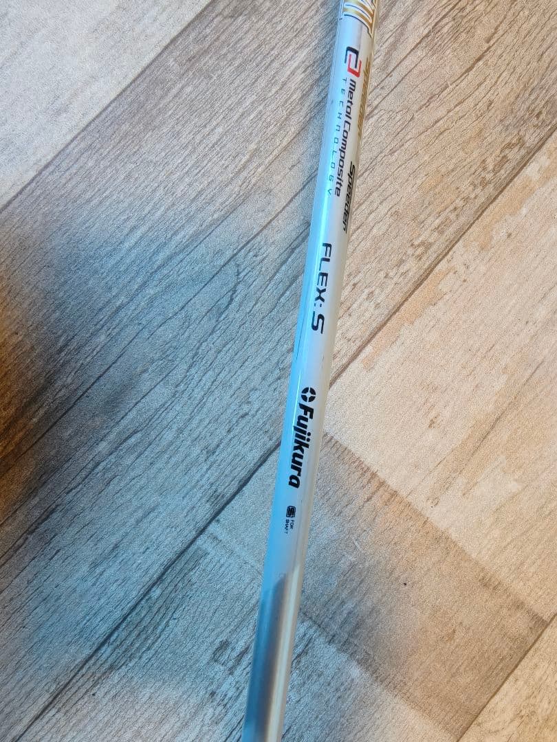 【中古】 ２本セット　 G410 PLUS 569 エボ７＋G425 UT