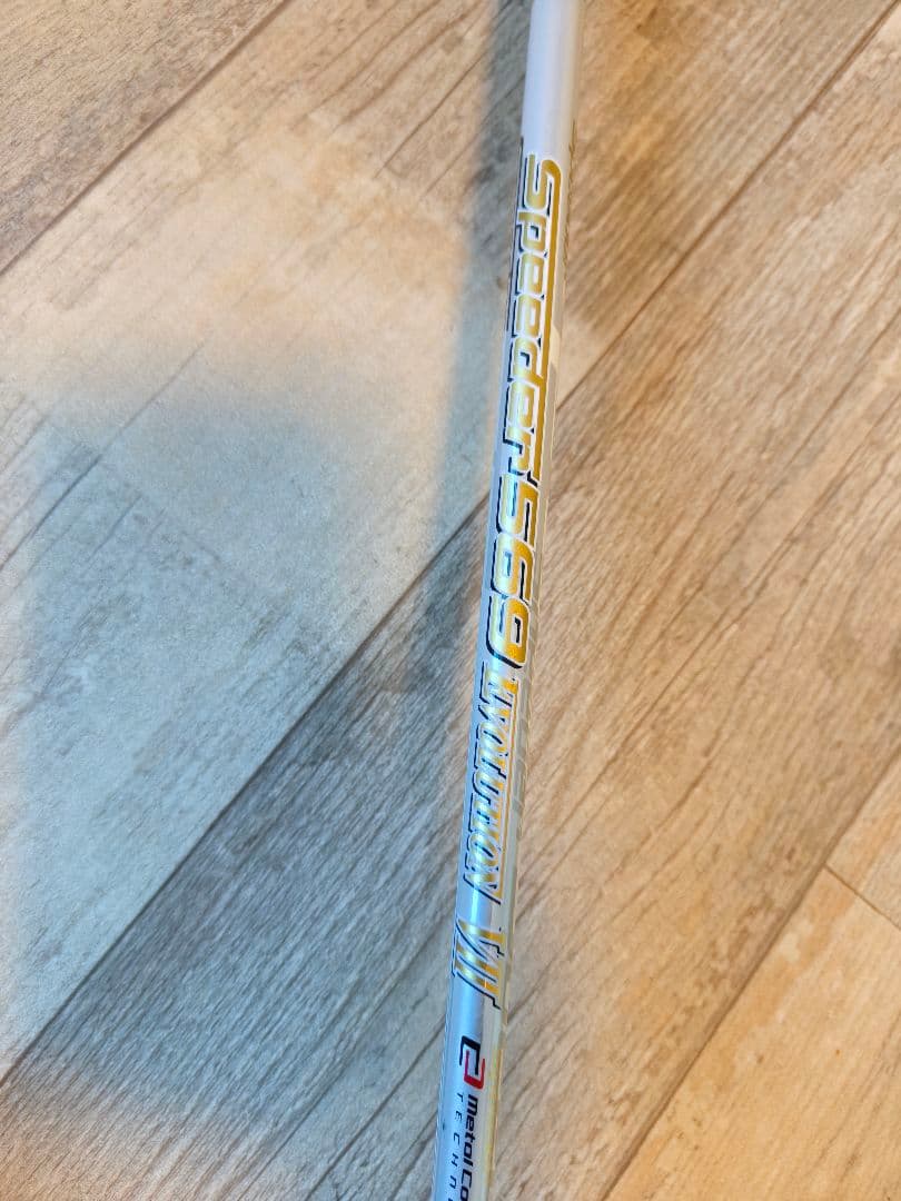 【中古】 ２本セット　 G410 PLUS 569 エボ７＋G425 UT