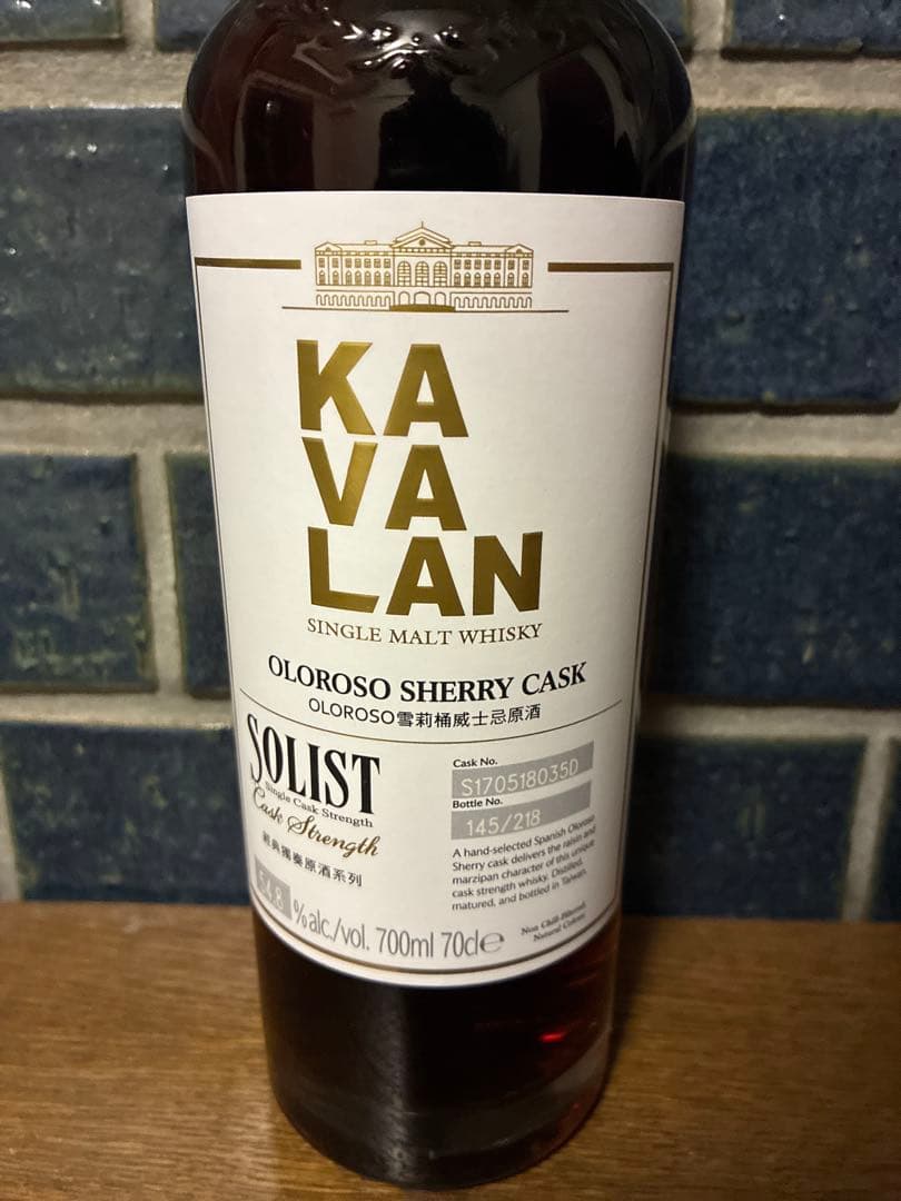 ウイスキー KAVALAN OLOROSO SHERRY CASK 57.8%