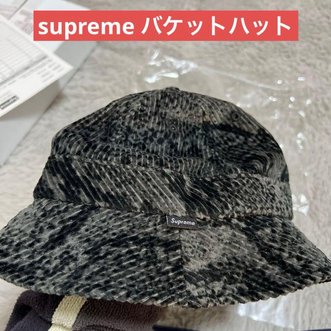 Supreme バケットハット 未着用新品
