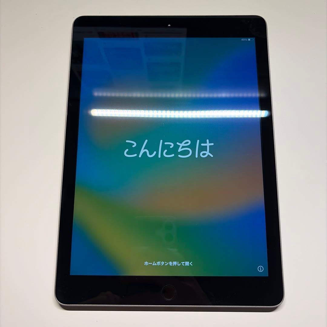 Apple iPad(第5世代)128GB スペースグレー