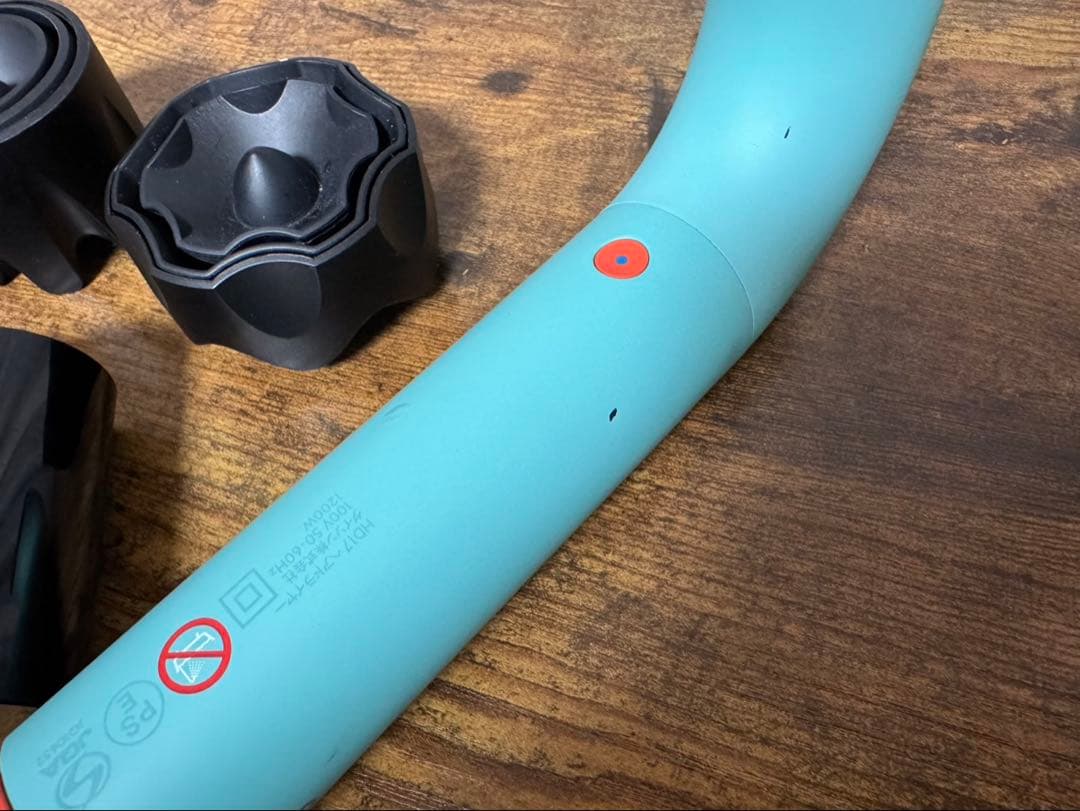 Dyson Supersonic r ヘアドライヤー HD17