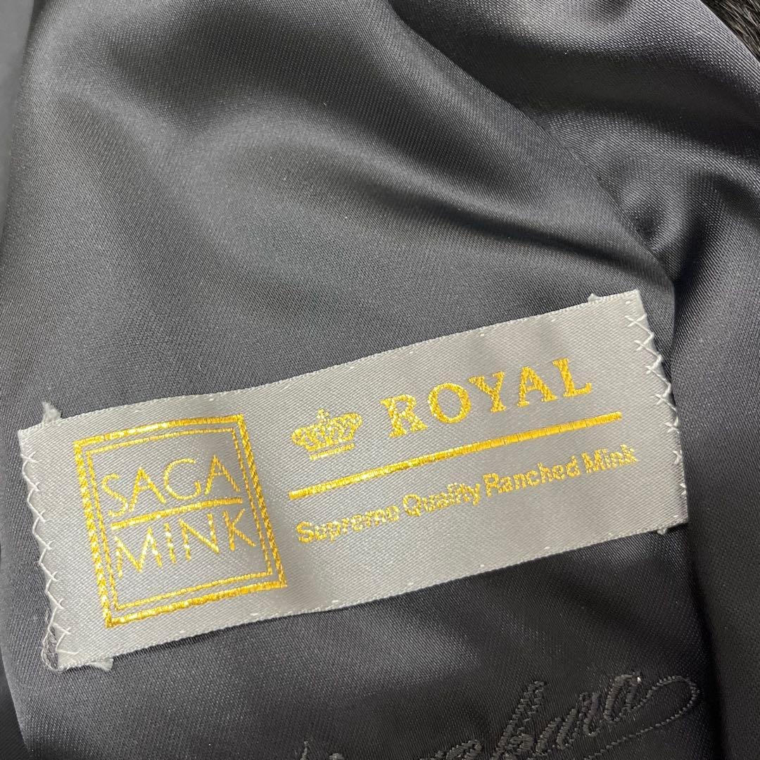 ★上質な肌触り★サガミンクロイヤル ファーコート ブラック