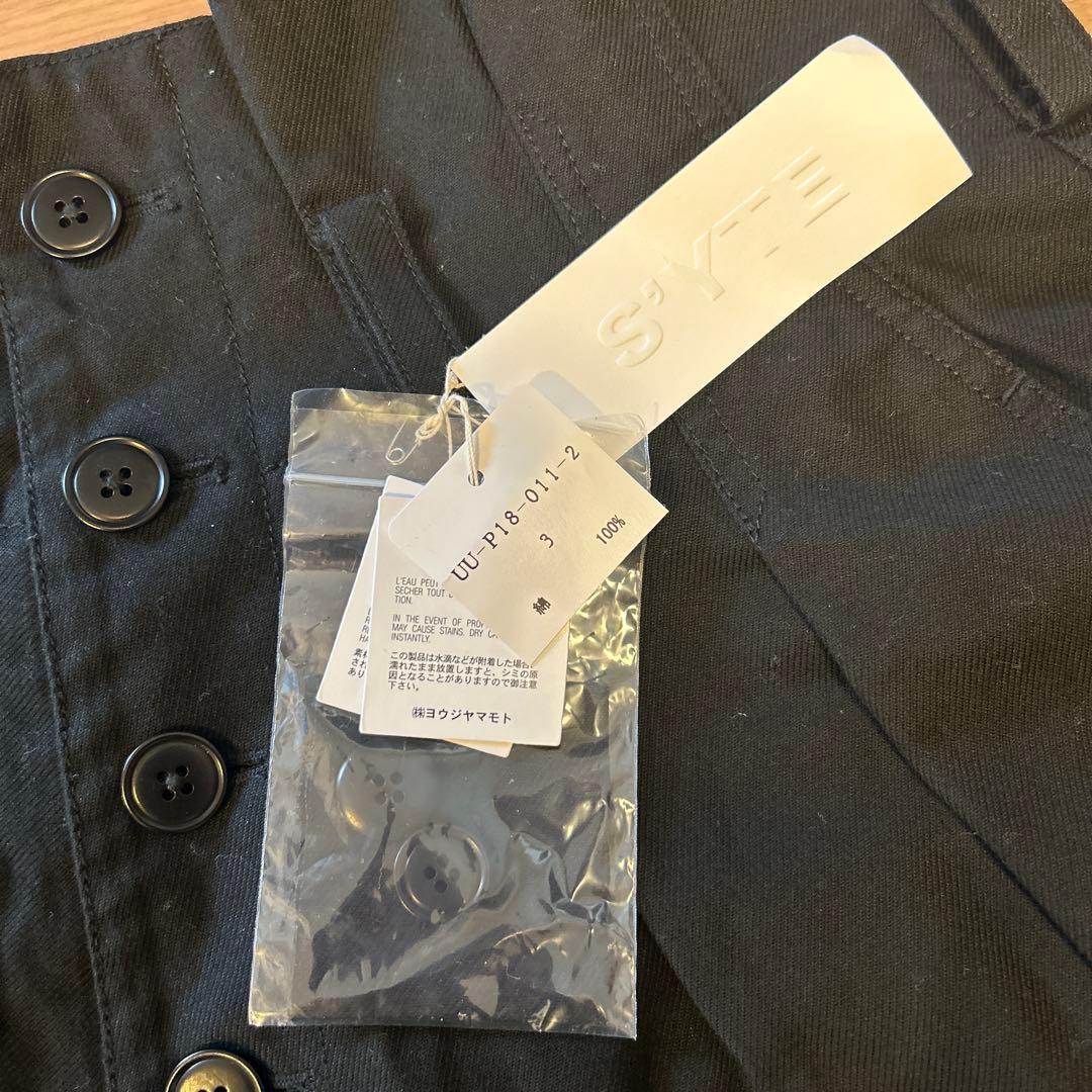 新品　ヨウジヤマモト サルエルパンツ サイズ3