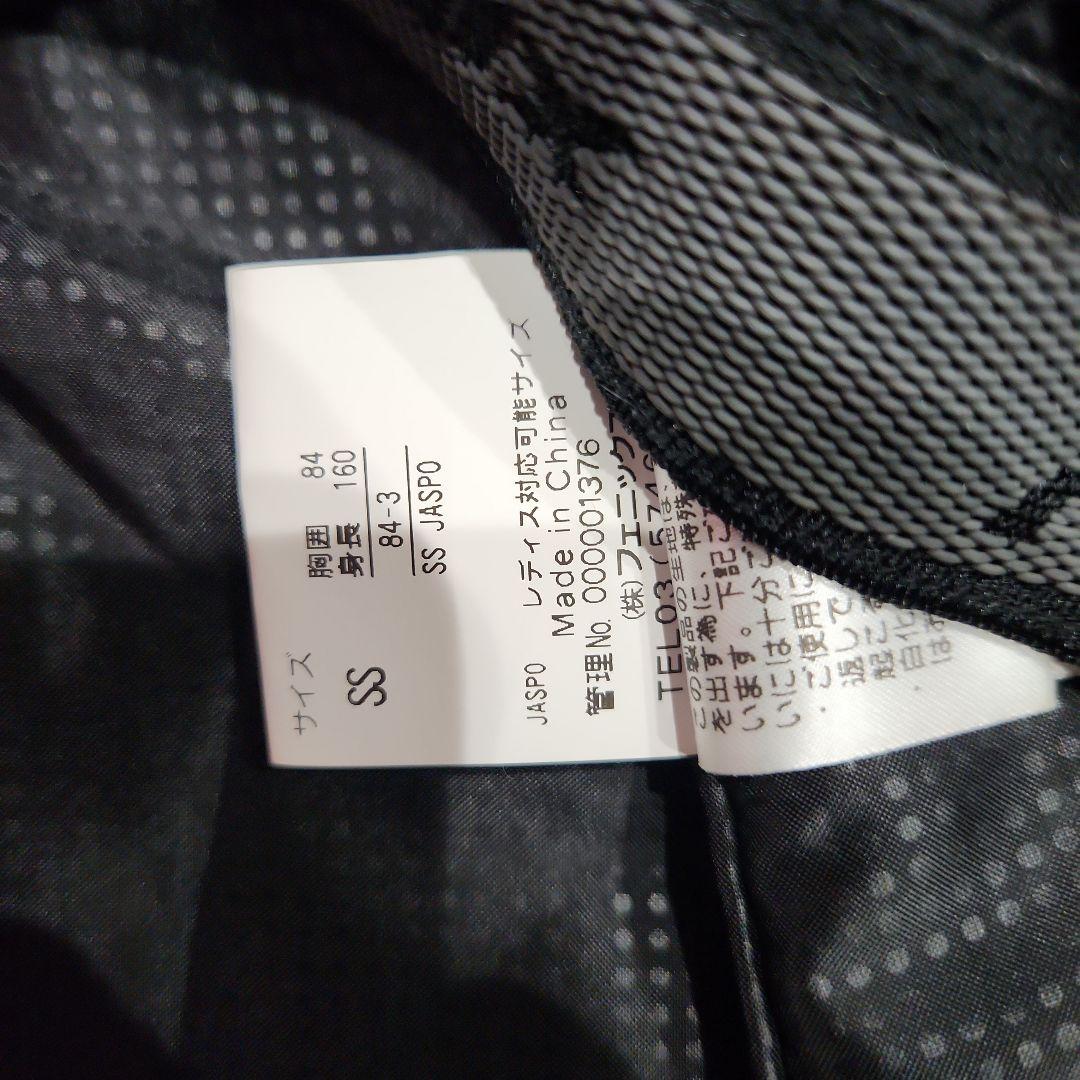 新品未使用品　Phenixスキーウェア　ジャケットSS