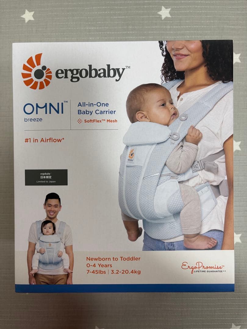 【日本限定】【極美品】エルゴベビー OMNI breeze ミストブルー