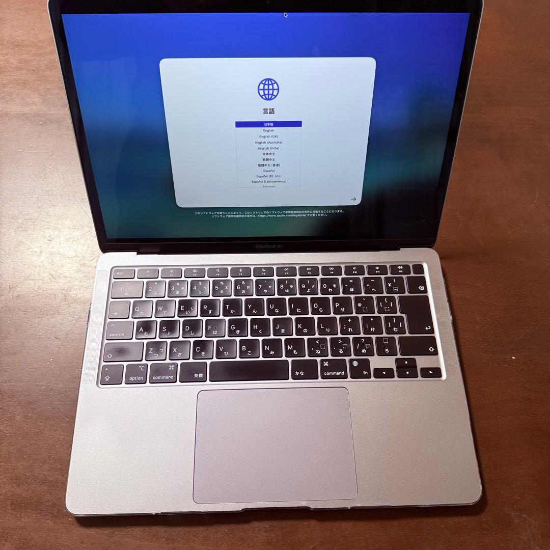 MacBook Air M1 13インチ 8GB 256GB バッテリー 87%