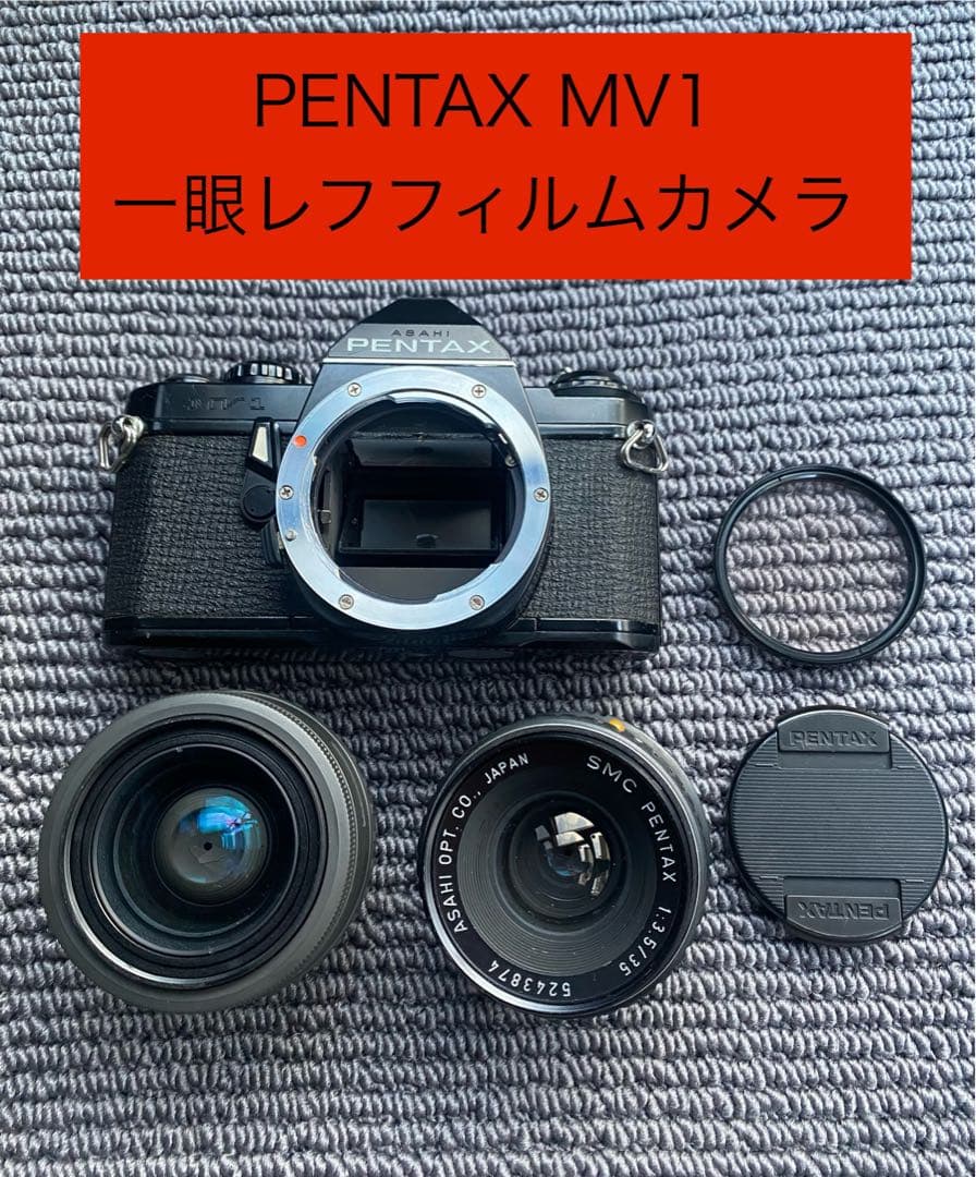 PENTAX MV1 一眼レフフィルムカメラ　レンズ2点付き