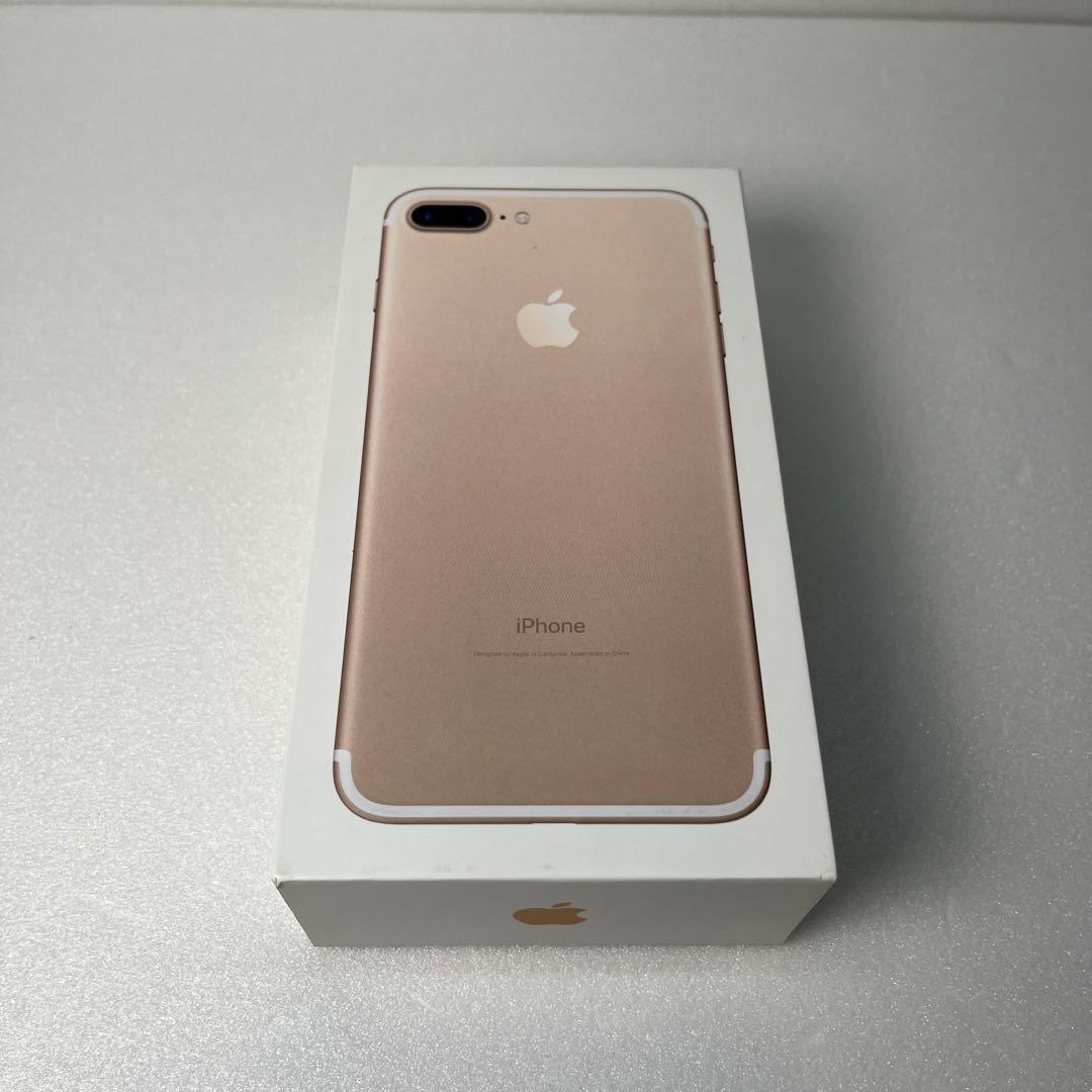 Iphone7 plus 32GB simフリー　初期化済み