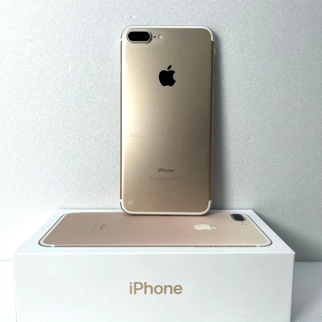 Iphone7 plus 32GB simフリー　初期化済み