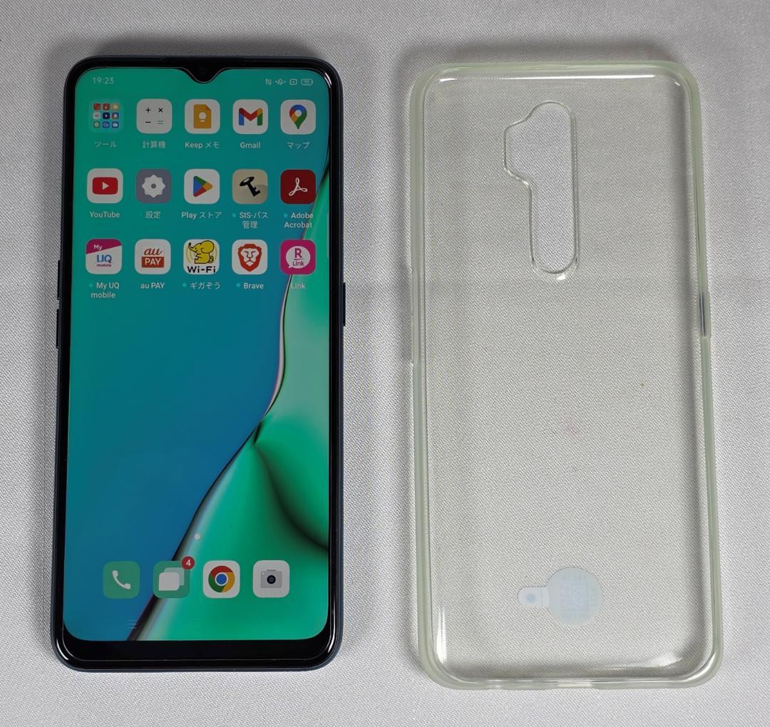 OPPO A5 2020 グリーン