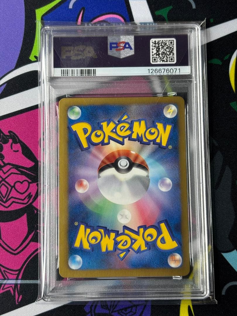 イーブイ/セブン/プロモ/スペシャルキラカード/PSA10/ワンオーナー品