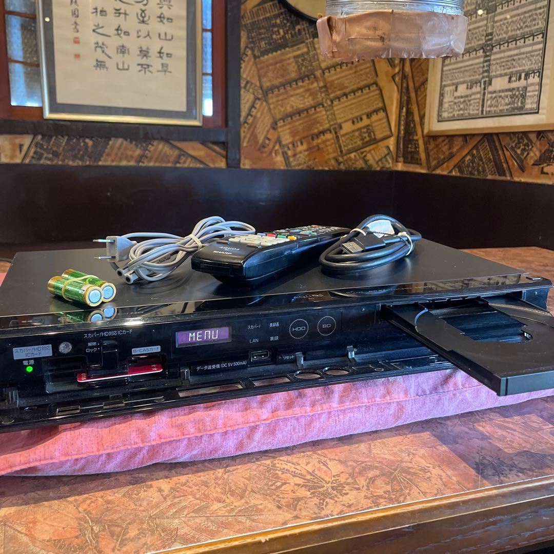 SHARP BD-W1000 2番組W録　八人です！