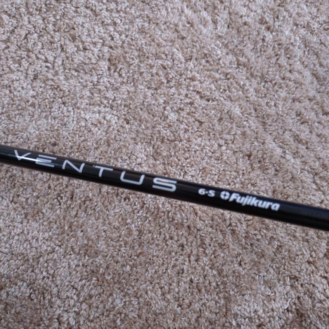 ベンタスブラック6S スリーブPXG