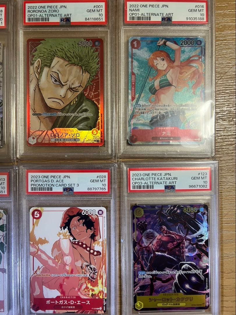 ワンピース psa10 12枚セット