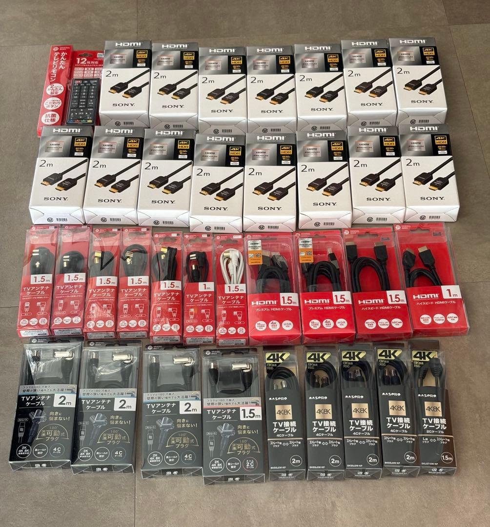 ソニー プレミアムHDMIケーブル 2.0m DLC-HX20など　まとめ売り
