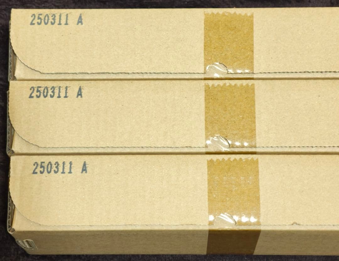 パナソニック NNL4600HNTLE9 ライトバーのみ 3個セット 未使用品