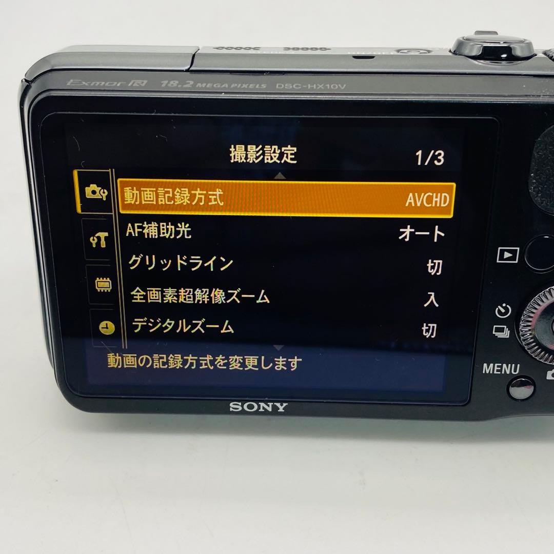 ★【美品動作確認済み】SONY PowerShot DSC-HX10V