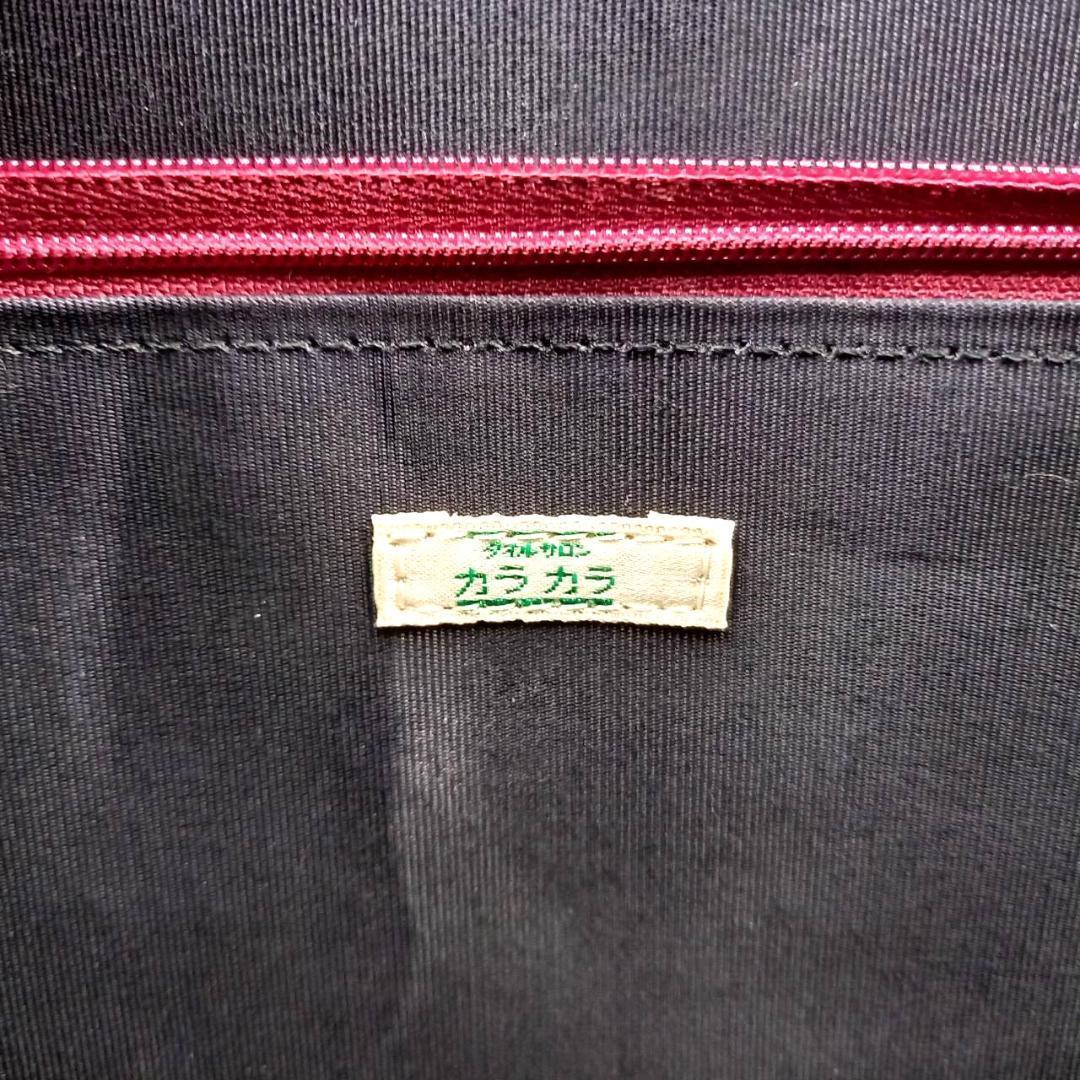 お*ー様 ✨良品✨　カラカラ　ビジネスバッグ　ブリーフケース　オーストリッチ