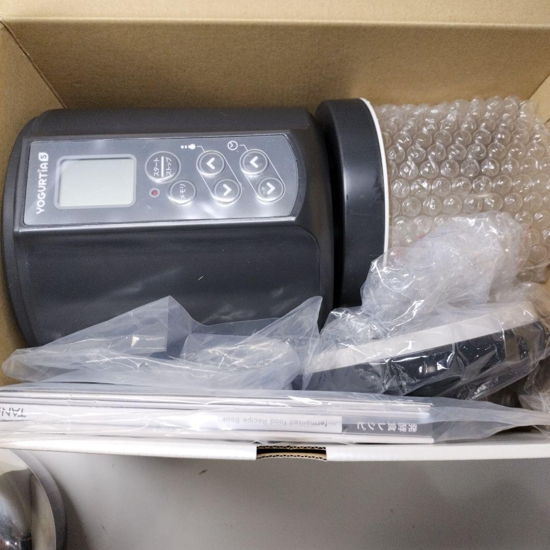 KAMOSICO カモシコ 発酵メーカー ヨーグルトメーカー