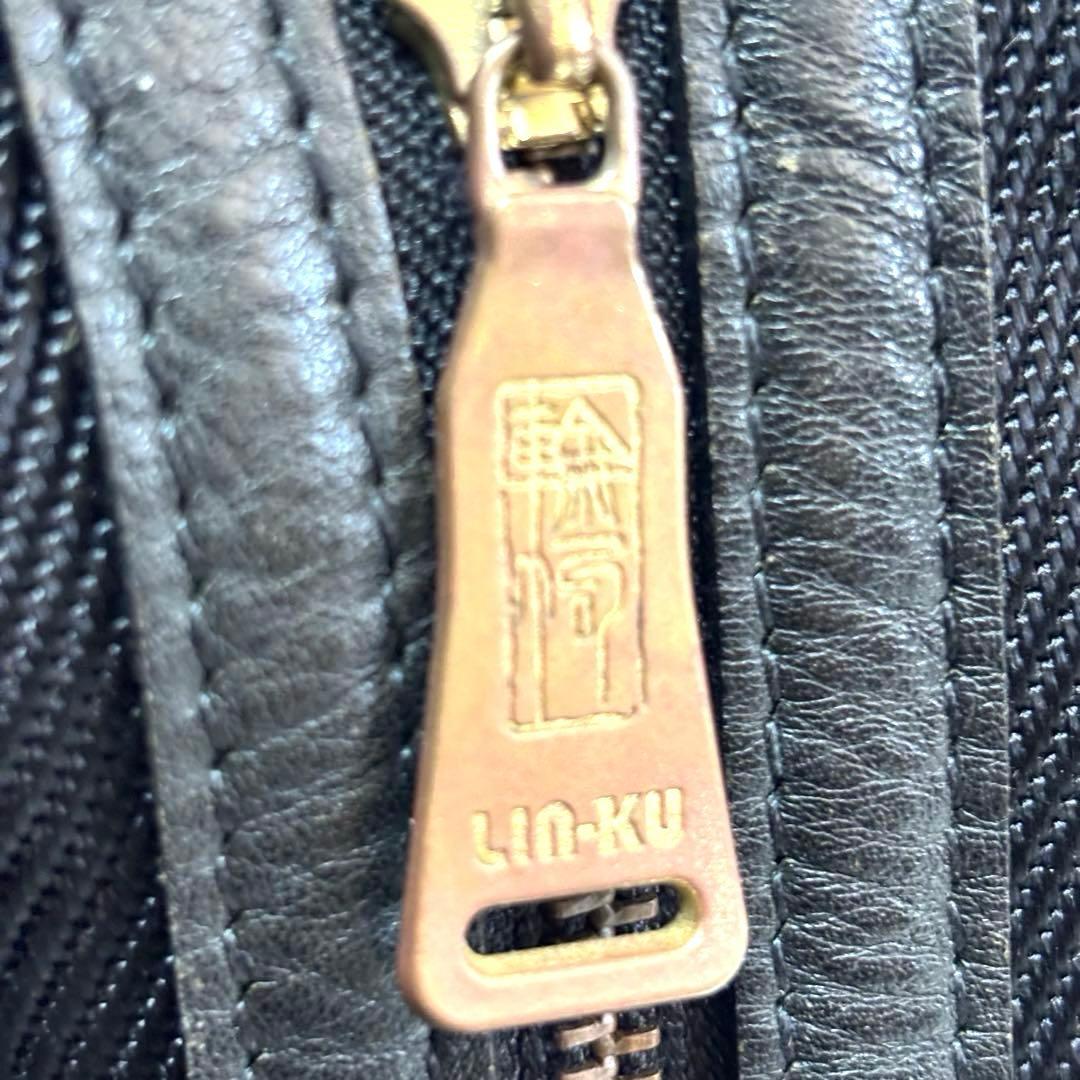 archive 輪怐LIN-KUリンク チェルキオ 本革 レザー ボストンバッグ