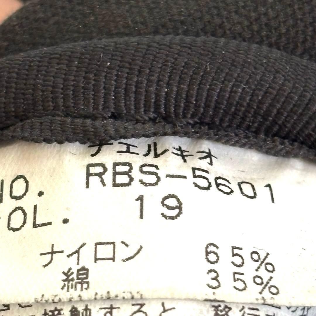 archive 輪怐LIN-KUリンク チェルキオ 本革 レザー ボストンバッグ