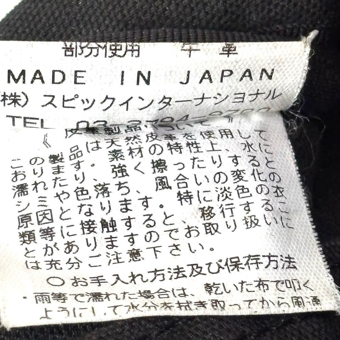 archive 輪怐LIN-KUリンク チェルキオ 本革 レザー ボストンバッグ