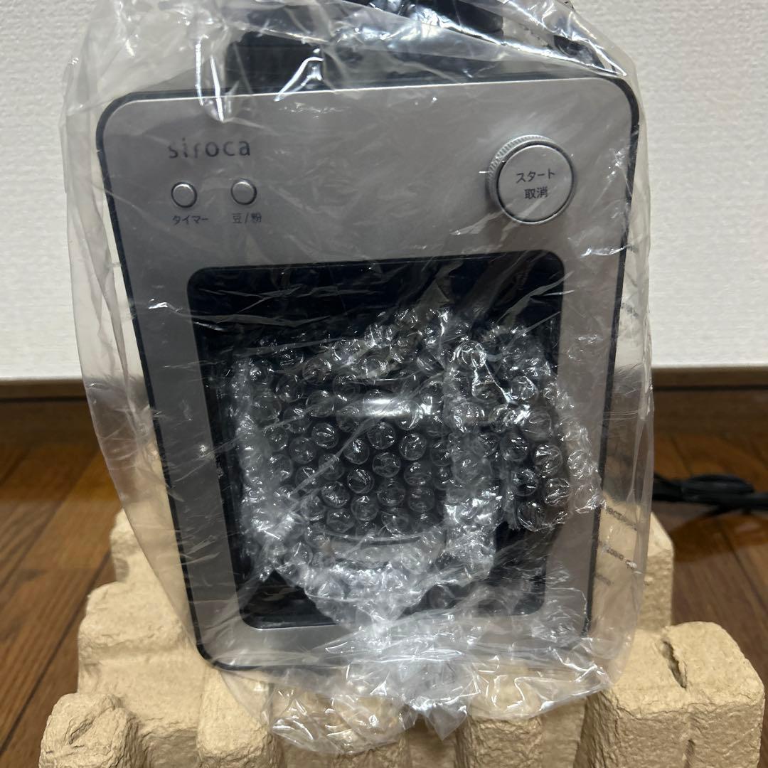 siroca シロカ SC-A351 シルバー コーヒーメーカー