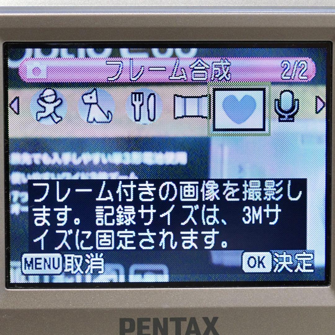 極美品 動作品 平成レトロ Y2K PENTAX Optio E60 箱付き