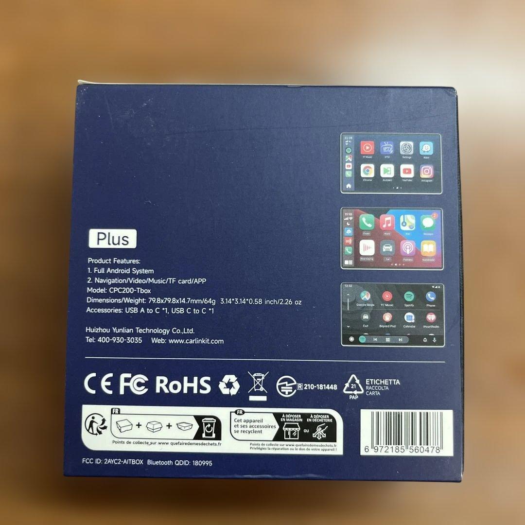 テレビ Full Android Ai Box