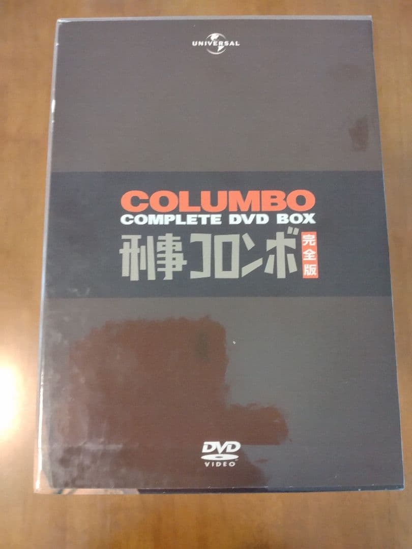 刑事コロンボ 完全DVDボックス
