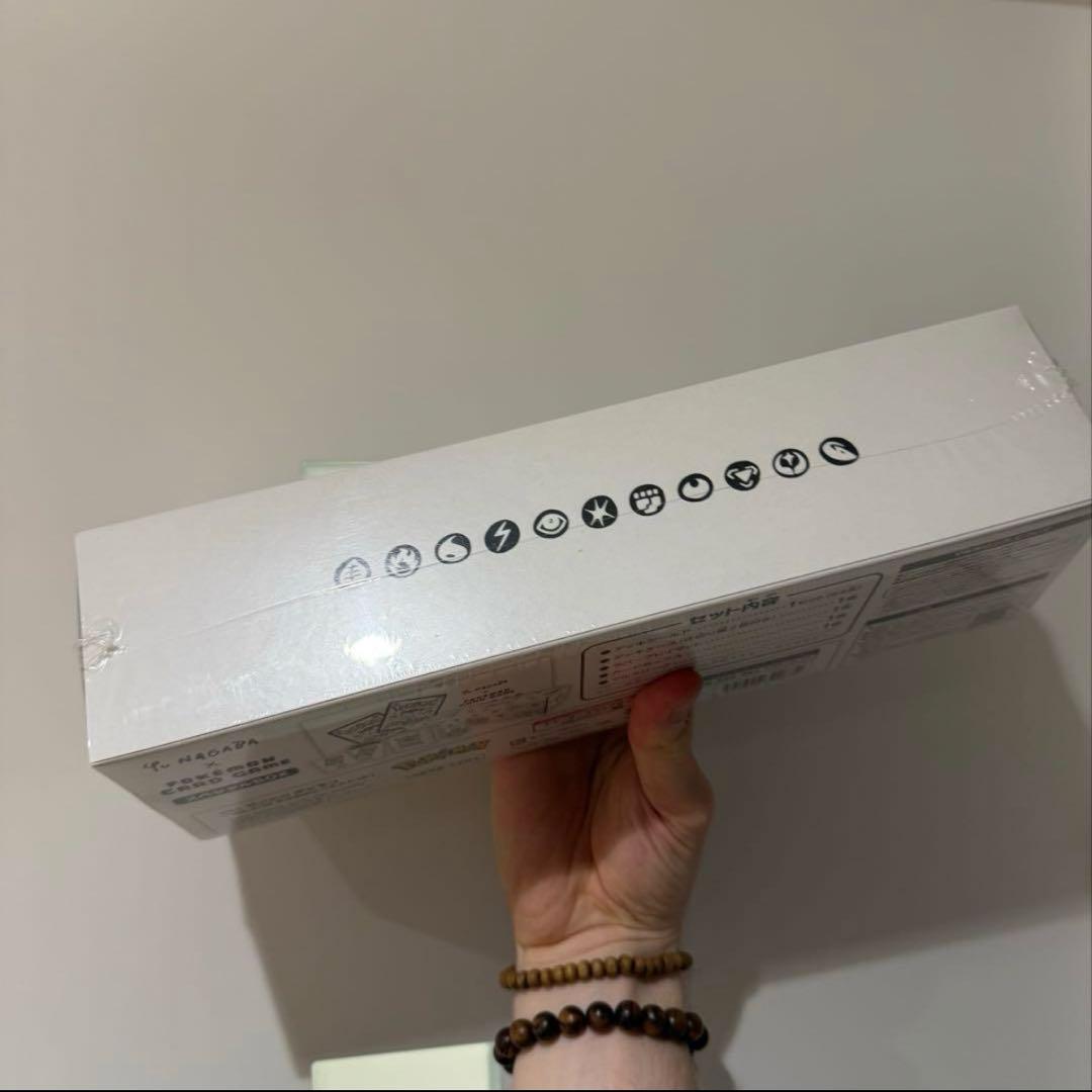 Yu Nagaba x ポケモン ボックス + ピカチュウ プロモ 未開封