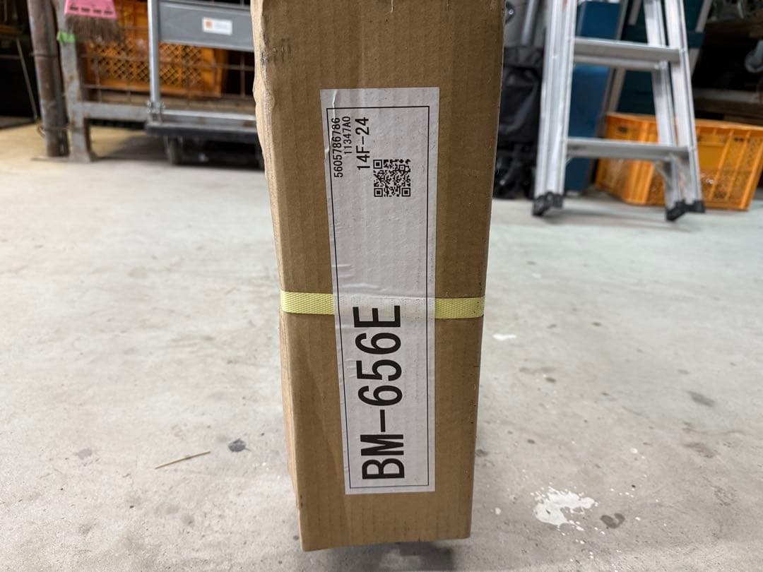 【値下げ】空調機器設置用防振架台 BM-656E 倉敷化工製品 3台