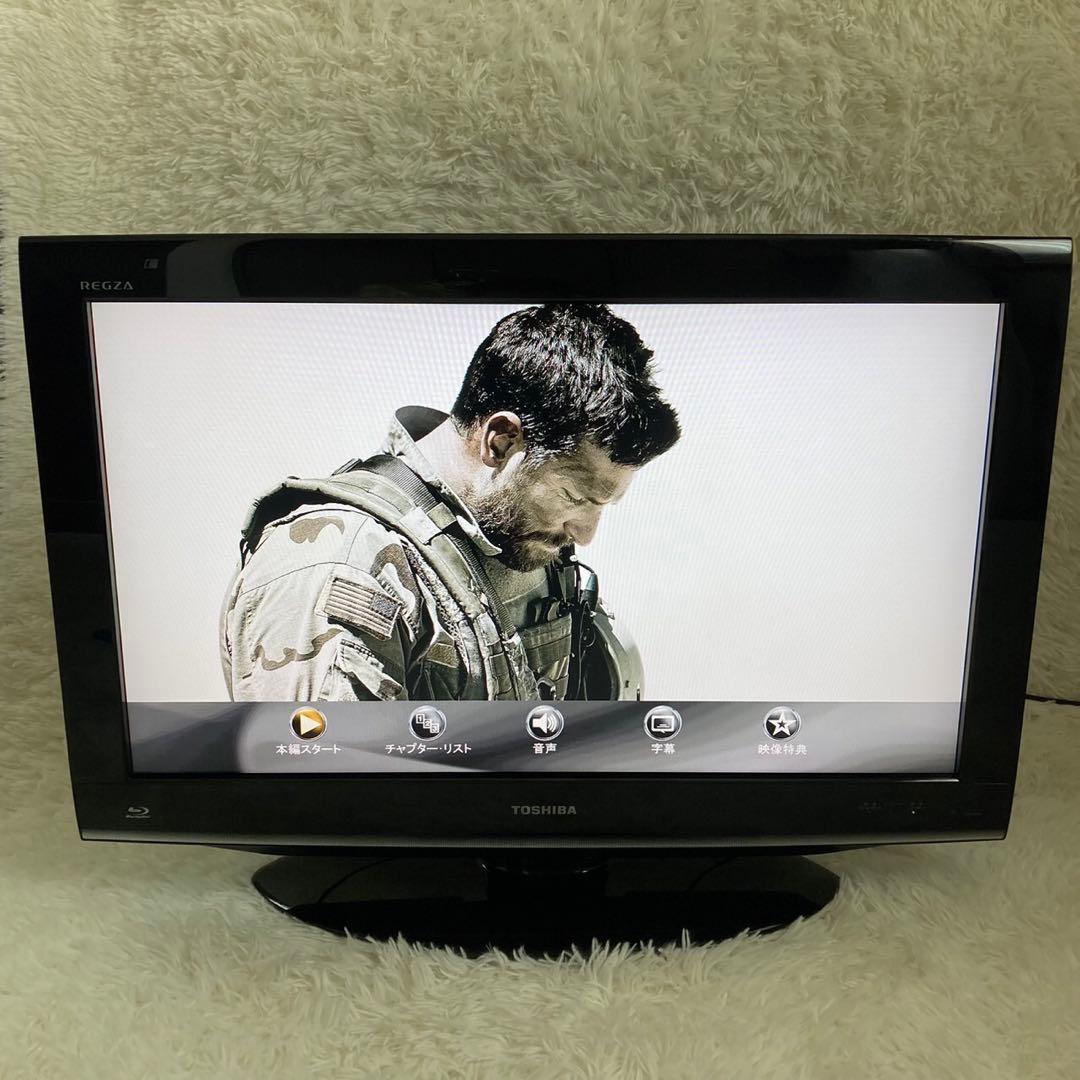 TOSHIBA 東芝 REGZA 32型 32R1BDP Blu-ra内蔵テレビ
