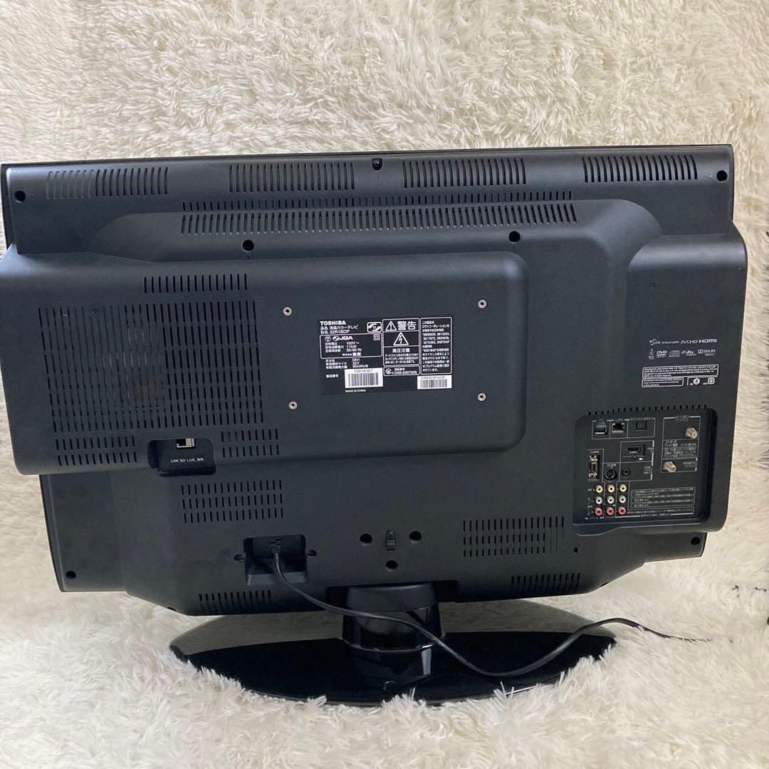 TOSHIBA 東芝 REGZA 32型 32R1BDP Blu-ra内蔵テレビ