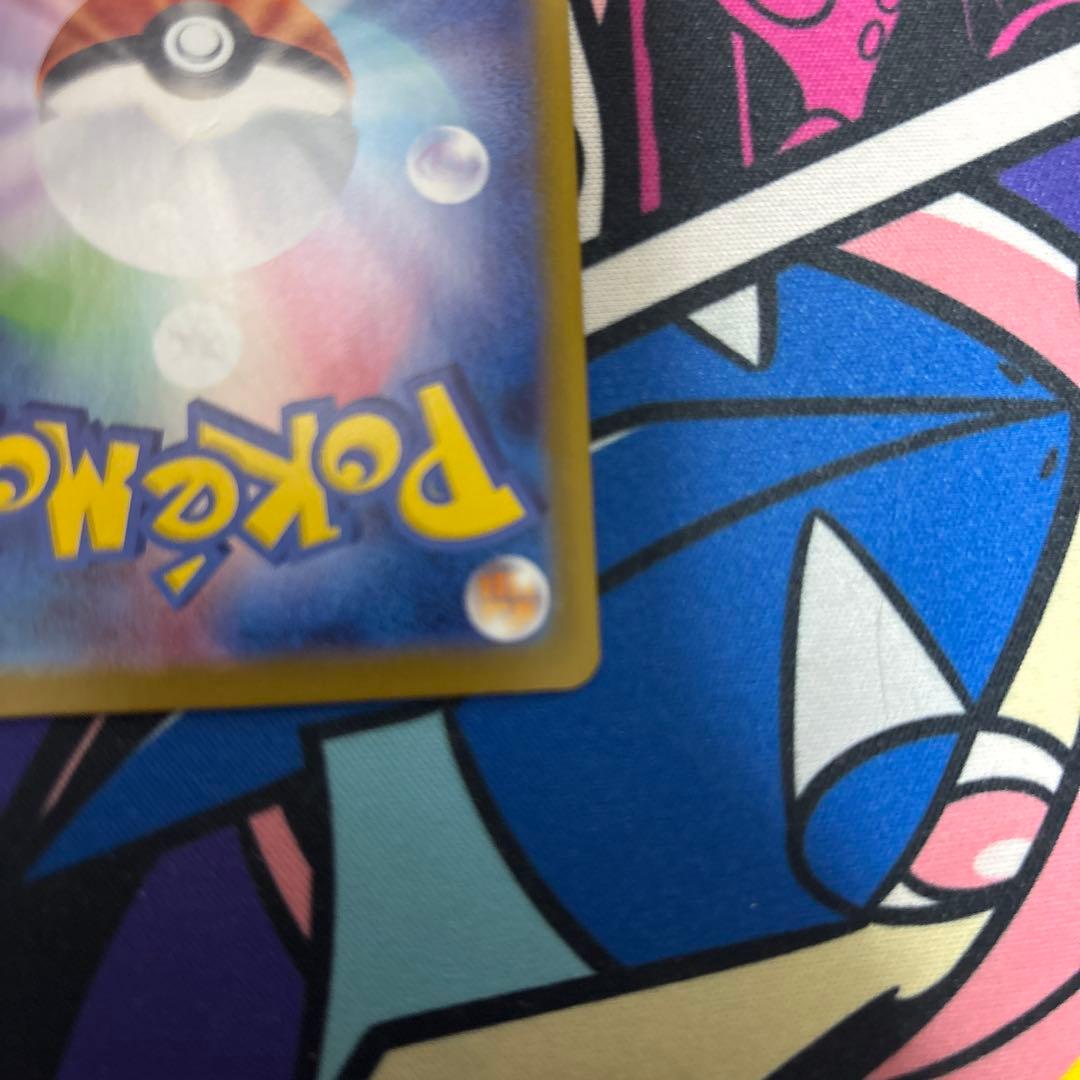 c*o様 メガサーナイト ex SAR