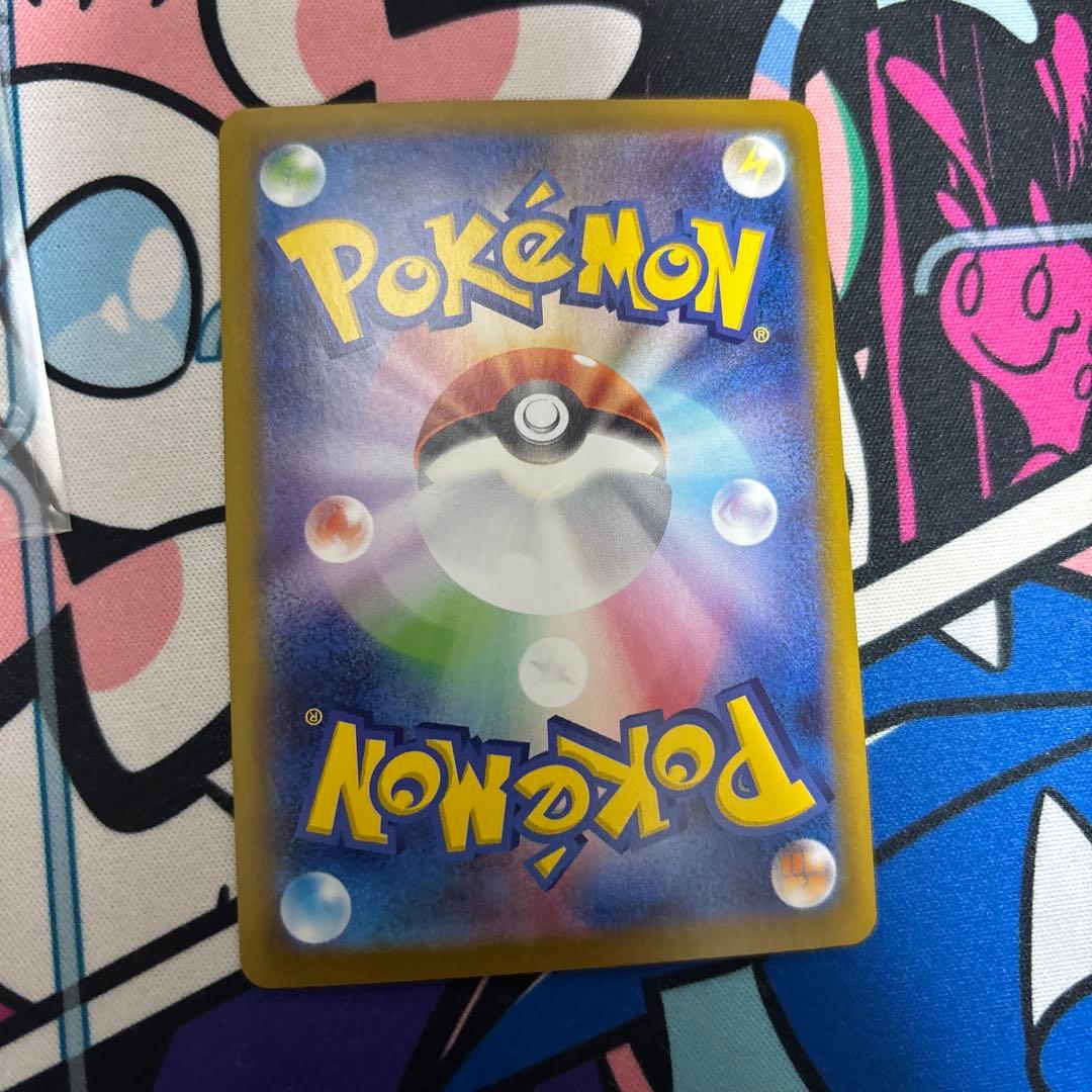 c*o様 メガサーナイト ex SAR