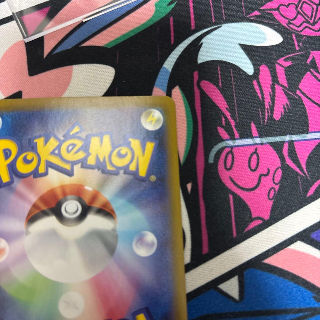 c*o様 メガサーナイト ex SAR