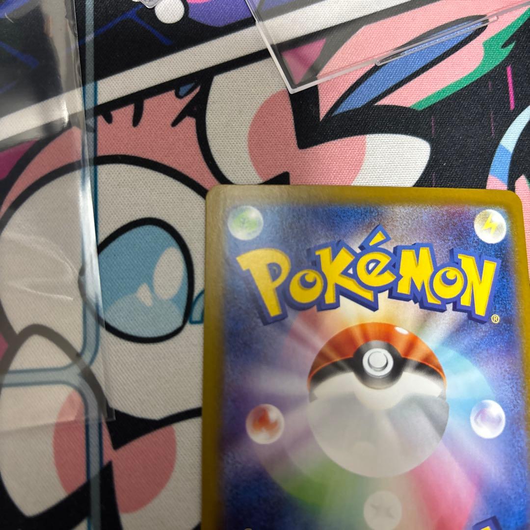 c*o様 メガサーナイト ex SAR