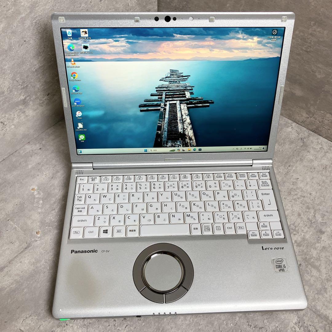 【コスパ最強】 レッツノート 12.1型ノートPC 第10世代i5 16GB