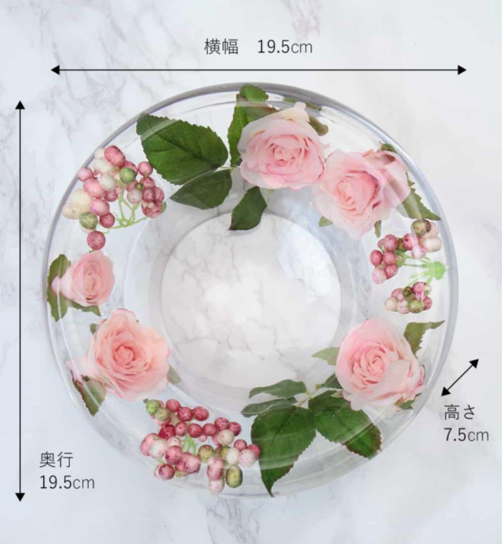 Yuriko Ohno EMILIO ROBBAフラワーボウルプリマローズ