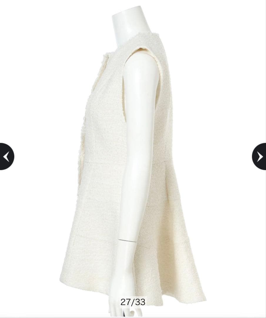 ゆべしArpege storyツイードフレアジレ ホワイト 1アルページュ