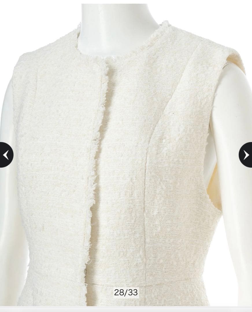 ゆべしArpege storyツイードフレアジレ ホワイト 1アルページュ