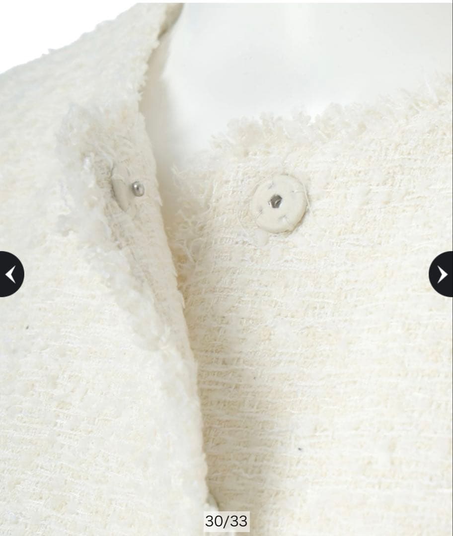 ゆべしArpege storyツイードフレアジレ ホワイト 1アルページュ