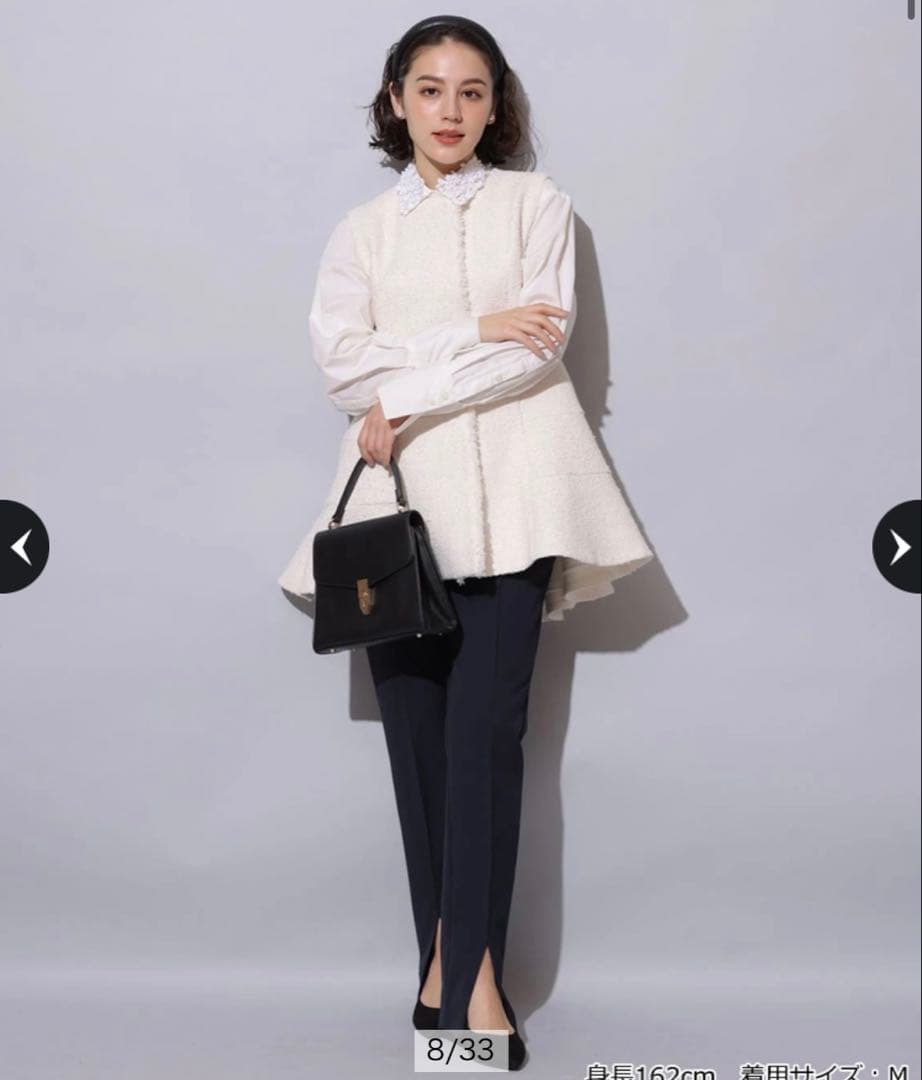 ゆべしArpege storyツイードフレアジレ ホワイト 1アルページュ