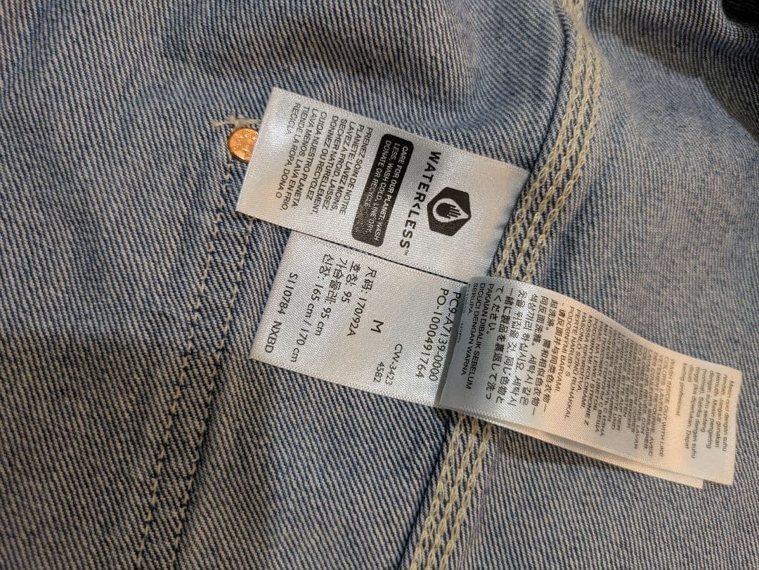 リーバイスデニムジャケット カジュアル