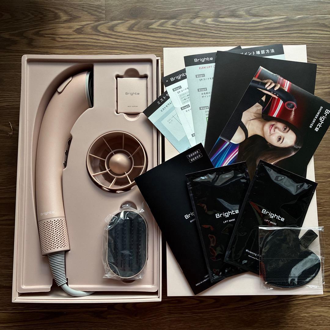 Brightte ヘアドライヤー ピンク　フェイスマスクとハートの鏡付き