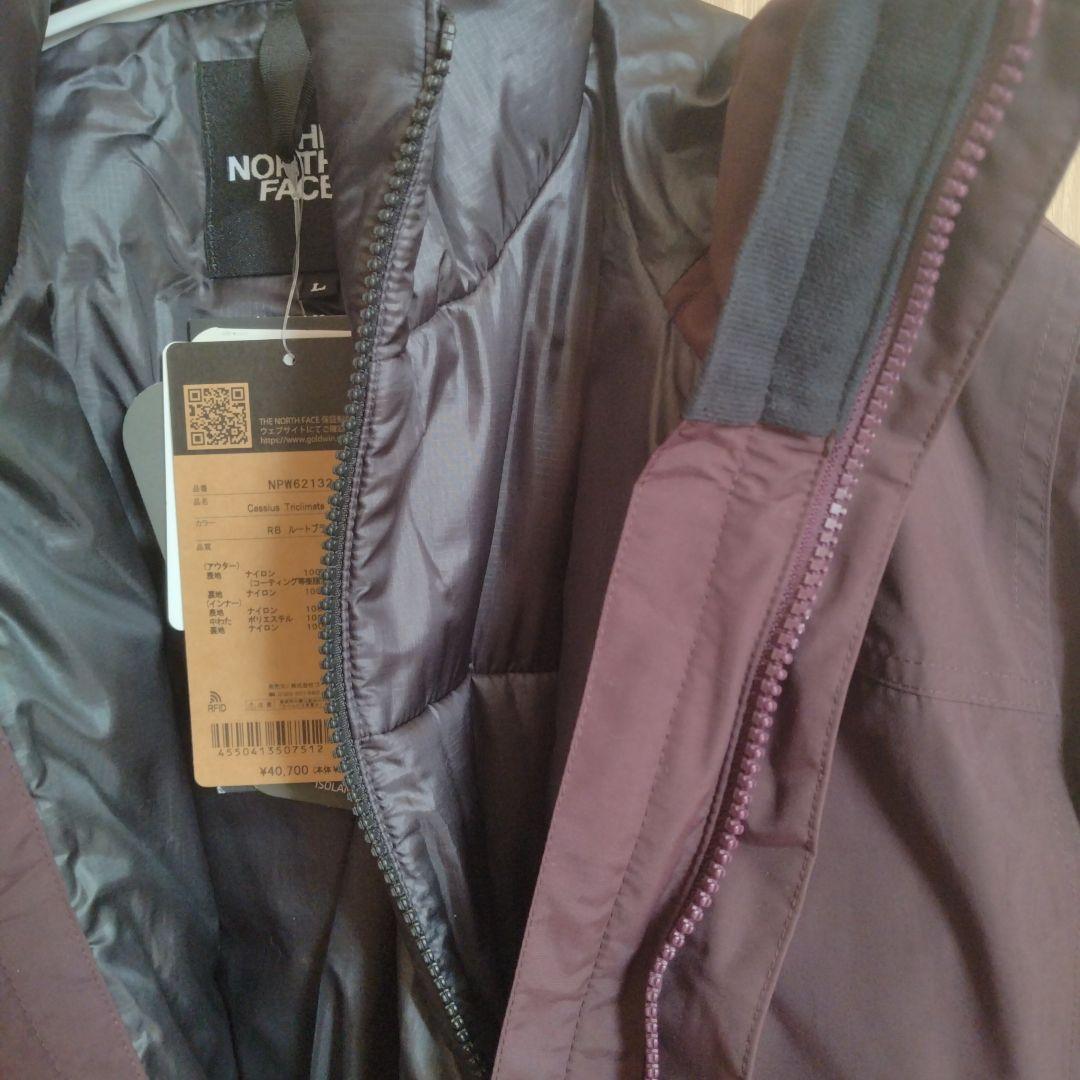 THE NORTH FACE ザノースフェイス　レディース　ジャケット