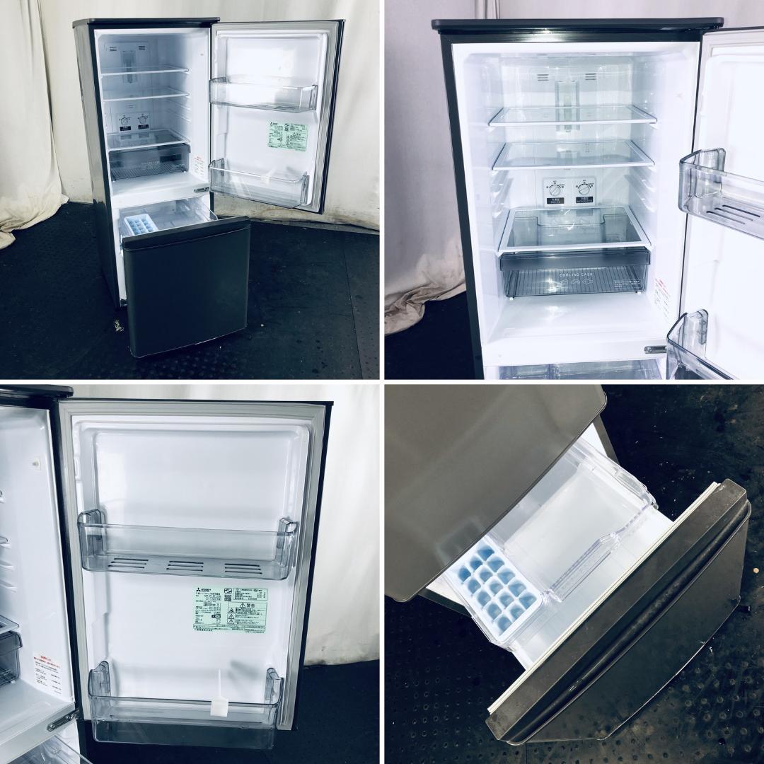 ★送料・設置無料★ 中古 2ドア冷蔵庫 三菱 (No.2451)