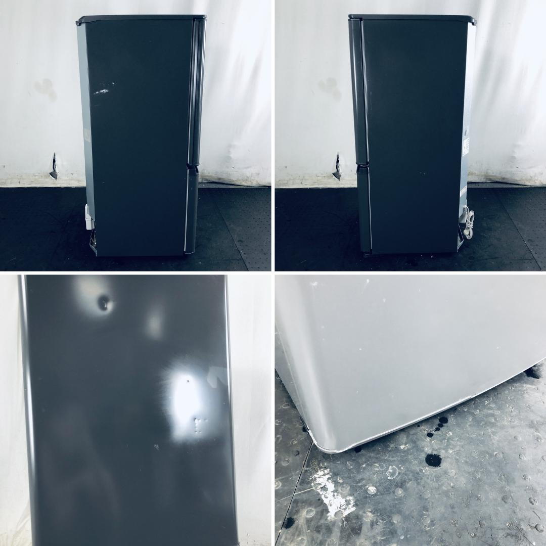 ★送料・設置無料★ 中古 2ドア冷蔵庫 三菱 (No.2451)